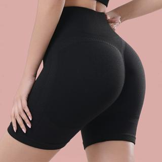 Shorts Fitness Feminino Cintura Alta Academia Yoga Levanta Bumbum Sem Costura
