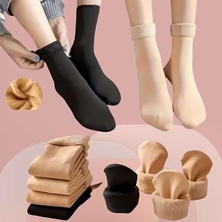 2 Pares Meias Térmicas Felpuda Inverno Cano Medio Adulto Tamanho Unico